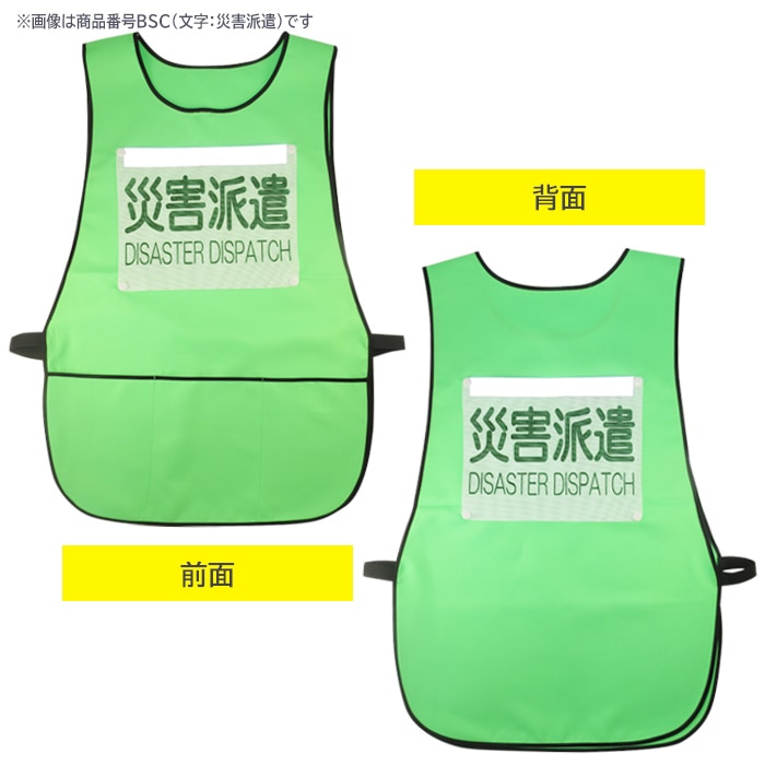 �ۡ������������ؤ��ӥ֥� ñ��