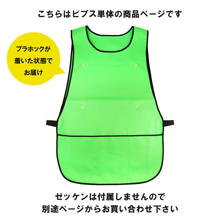 �ۡ������������ؤ��ӥ֥� ñ��