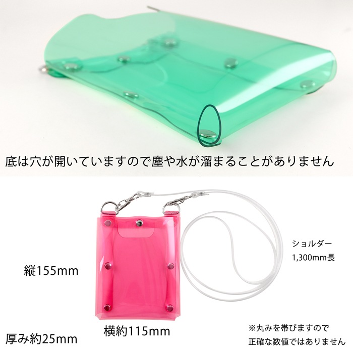 ȥå PVCꥢ ޥݥå 顼꡼