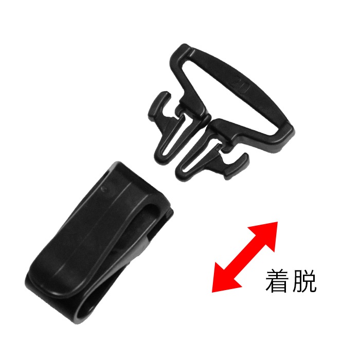 ���ȥ�åץ���å� ��æ��ǽ�դ���20mmɳ���� NC-7D-20 �������졼 1,000������