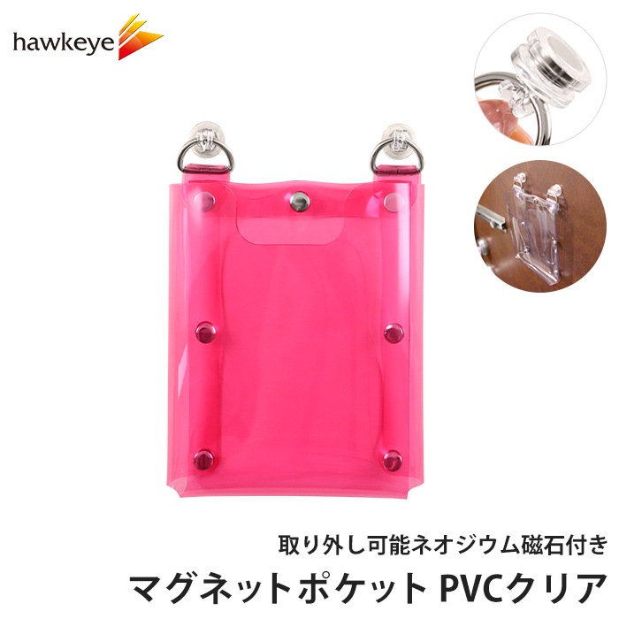 �ޥ��ͥåȥݥ��å� PVC���ꥢ ��곰����ǽ�ͥ������༧���դ� ���顼���ԥ� ��ե�å�