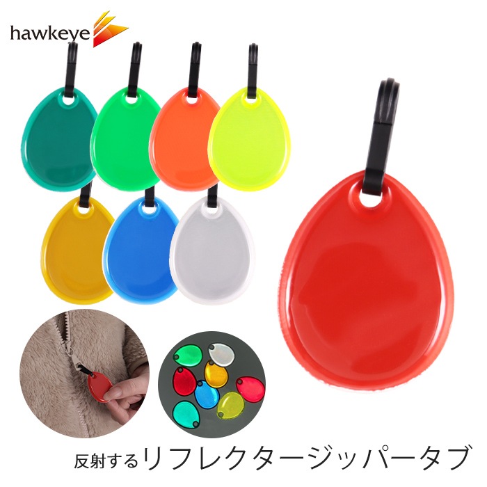 ��̵�ϡۥ�ե쥯�������åѡ����� ���٤륫�顼ξ��ȿ�� |�Ƶ�ȿ�� ��ƻ ���� �ɻ� ��ե쥯���� �����ۥ���� �Ҥɤ��� ����� ȿ�� ���� ��ñ���� ξ��ȿ�� ���ɥ��� ���å� ���å� �ե����ʡ� ���åץ��� ��������