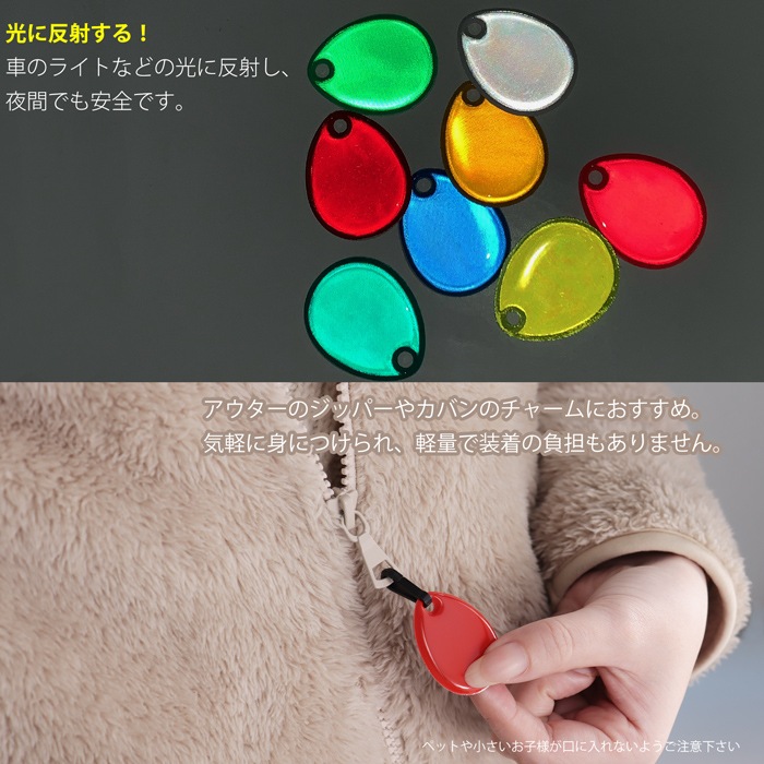 ��̵�ϡۥ�ե쥯�������åѡ����� ���٤륫�顼ξ��ȿ�� |�Ƶ�ȿ�� ��ƻ ���� �ɻ� ��ե쥯���� �����ۥ���� �Ҥɤ��� ����� ȿ�� ���� ��ñ���� ξ��ȿ�� ���ɥ��� ���å� ���å� �ե����ʡ� ���åץ��� ��������