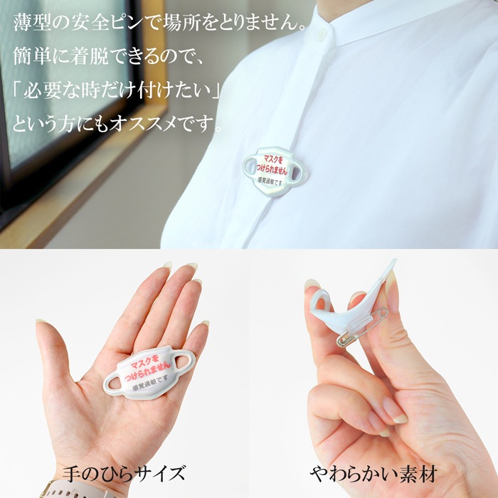 �������ۥޥ��� �� ȿ�� ��ե쥯 �����ԥ� �Хå�