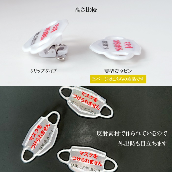 �������ۥޥ��� �� ȿ�� ��ե쥯 �����ԥ� �Хå�