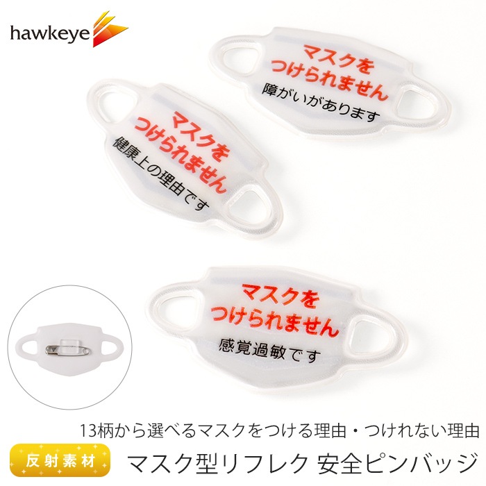 �������ۥޥ��� �� ȿ�� ��ե쥯 �����ԥ� �Хå�