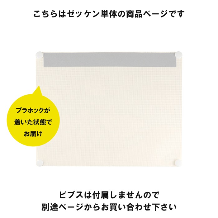 �ۡ������� �����ؤ� �ӥ֥��ѥ��å��� ñ�� 2��