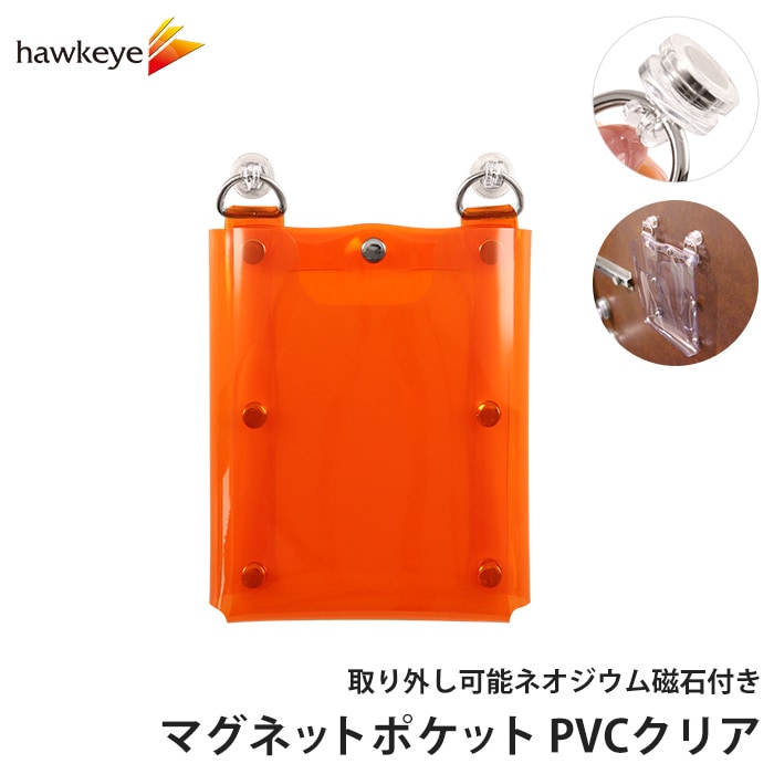 �ޥ��ͥåȥݥ��å� PVC���ꥢ ��곰����ǽ�ͥ������༧���դ� ���顼������� ��ե�å�