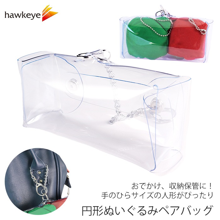 �߷��̤�����ߥڥ��Хå� | �ͷ� �̤� ��� ���Ǥ��� ��Ǽ������ ���ꥢ Ʃ�� �ޤ뤤 �¤٤� �ޥ����å� �䤷 �˥����� ���٥�� ���Х� ������ �ǥ� ���쥯�����