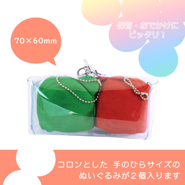 �߷��̤�����ߥڥ��Хå� | �ͷ� �̤� ��� ���Ǥ��� ��Ǽ������ ���ꥢ Ʃ�� �ޤ뤤 �¤٤� �ޥ����å� �䤷 �˥����� ���٥�� ���Х� ������ �ǥ� ���쥯�����