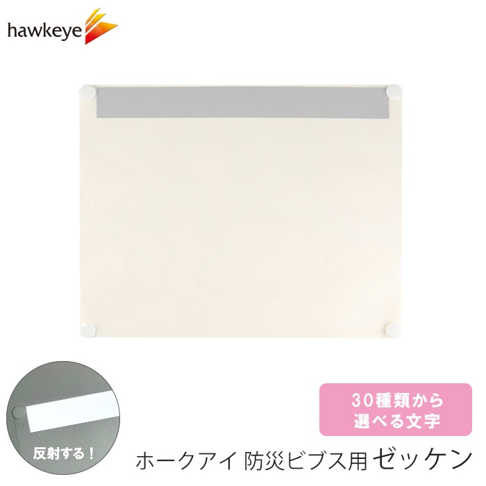 ۡ ؤ ӥ֥ѥå ٤ʸ 2դ