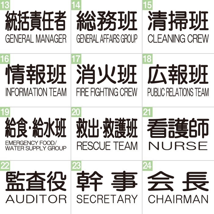 ۡ ؤ ӥ֥ѥå ٤ʸ 2դ