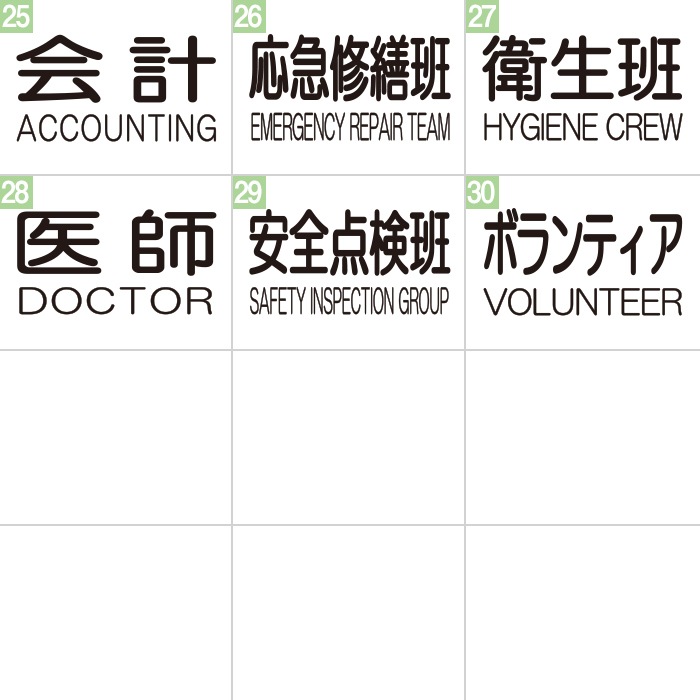 ۡ ؤ ӥ֥ѥå ٤ʸ 2դ