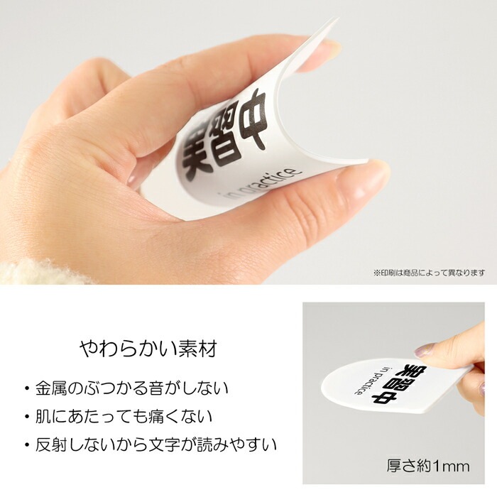 �ӥˡ����åڥ�ⷿ ��̳�� �����ԥ��դ�����å� 1��