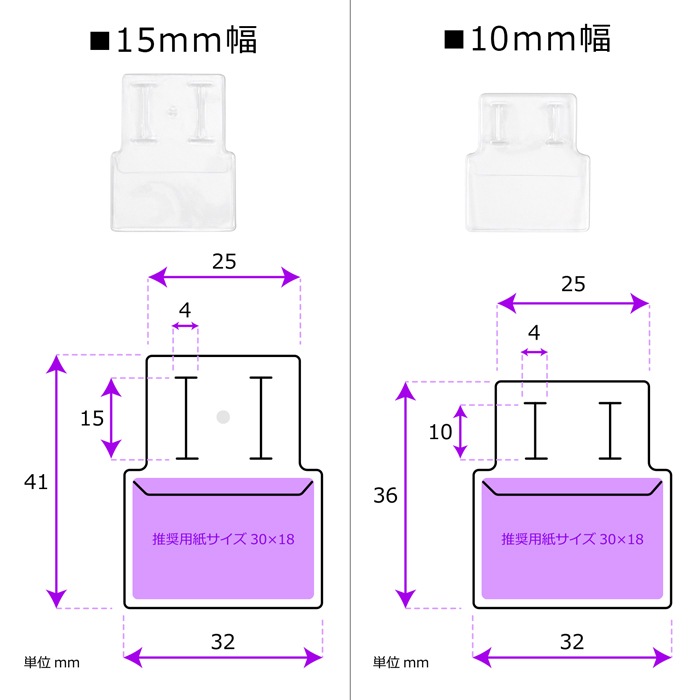 �ץ饤�������ɥ����� ��������󥰥饹�� ���٤��� 10��/100������