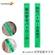 ȿ�ͥ�����