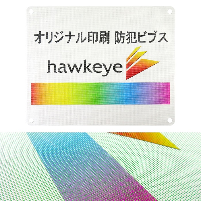 �ۡ������� �����ؤ� �ӥ֥��ѥ��å��� 2���դ� ���ꥸ�ʥ����