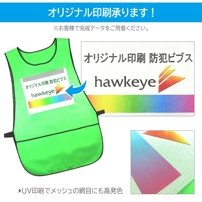 �ۡ������� �����ؤ� �ӥ֥��ѥ��å��� 2���դ� ���ꥸ�ʥ����