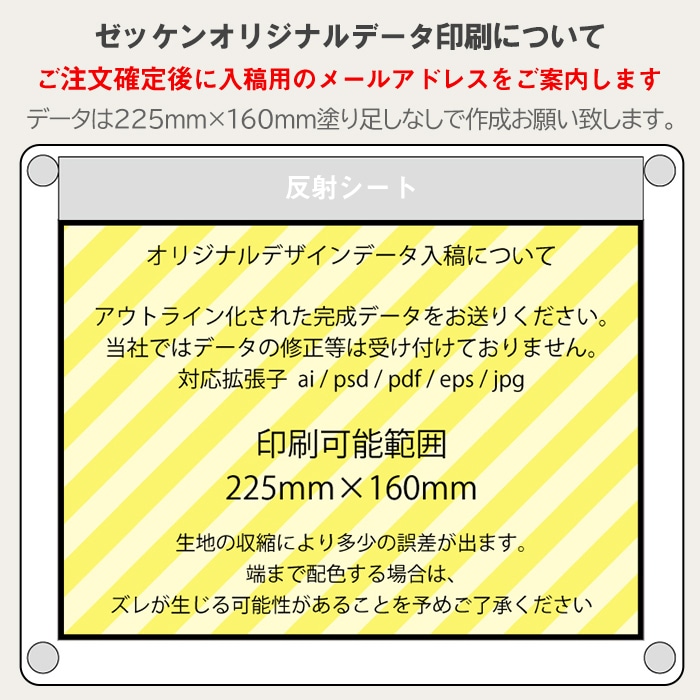 �ۡ������� �����ؤ� �ӥ֥��ѥ��å��� 2���դ� ���ꥸ�ʥ����