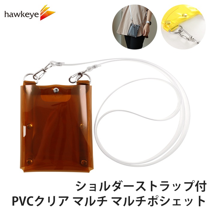 �����������ȥ�å��� PVC���ꥢ �ޥ���ݥ����å� ���顼���֥饦��