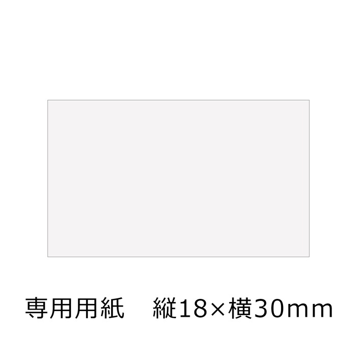 �ץ饤�������ɥ������ѻ� 18��30mm 10/100��