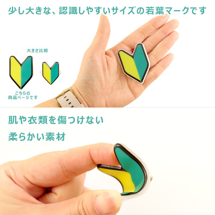 ȿ ԥ/ 鿴ԥޡ եޡ Хå 1