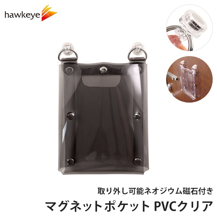 �ޥ��ͥåȥݥ��å� PVC���ꥢ ��곰����ǽ�ͥ������༧���դ� ���顼�����졼 ��ե�å�