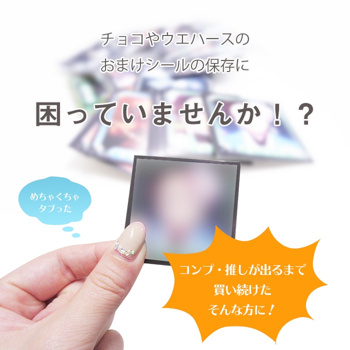 ��B5 12P��B5�������ѥե�����󥰥�ե���å����ϡ��� ���祳�Τ��ޤ����������¸ ���祳 �ӥå���ޥ���祳 �����ϡ��� ���ޤ� ������ �ݴ� �¤٤� ��¸ �Х������