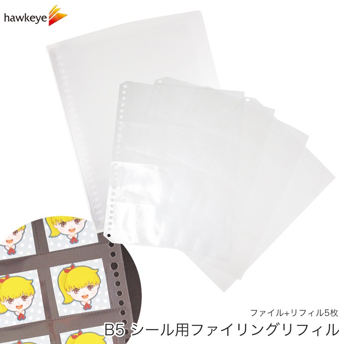 ��B5 12P��B5�������ѥե�����󥰥�ե���å����ϡ��� ���祳�Τ��ޤ����������¸ ���祳 �ӥå���ޥ���祳 �����ϡ��� ���ޤ� ������ �ݴ� �¤٤� ��¸ �Х������