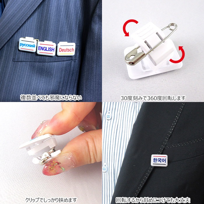 �ڥߥ˳�/��ž�Хå��۸����б��Хå� Deutsch(�ɥ��ĸ�) 1��