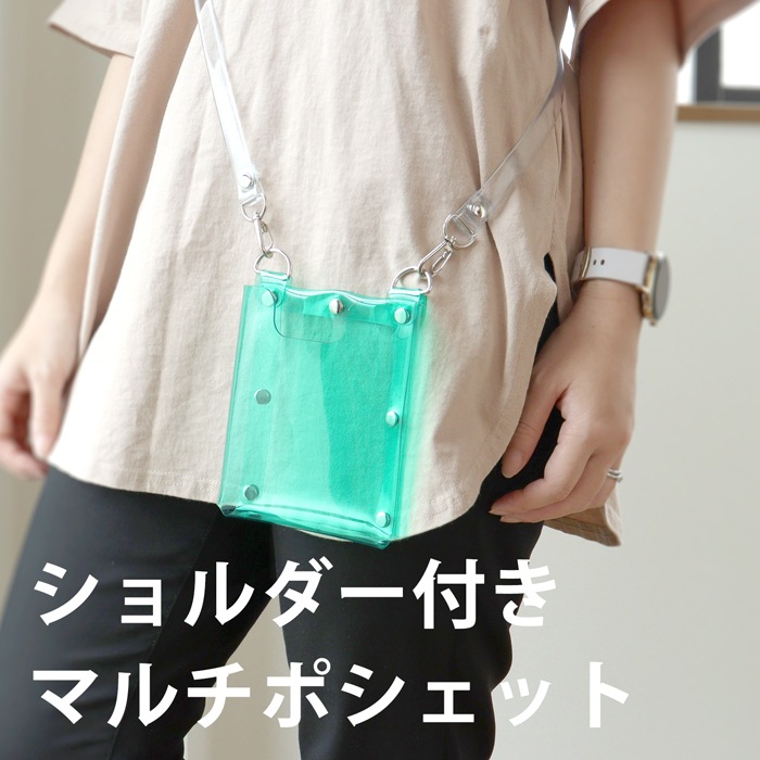 �����������ȥ�å��� PVC���ꥢ �ޥ���ݥ����å� ���顼����������