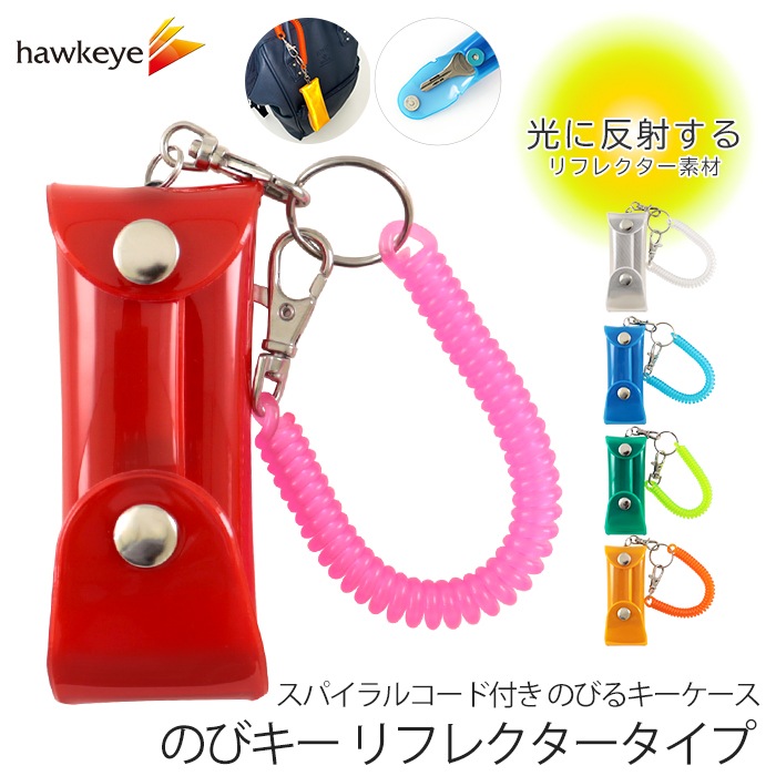 �ںƵ�ȿ�͡ۿ������� �Τӥ��� ��ե쥯���� �ΤӤ륭�������� �ø� ȿ�� �ʥ����� ��ե쥯 ���������� �����ۥ���� ��Ȥ������ʤ� �ӥˡ��� ������ �ޥ��ͥå� �꡼�� ���ɥ��� �Ҥɤ� ���ѥ���륳���� ʶ���ɻ�