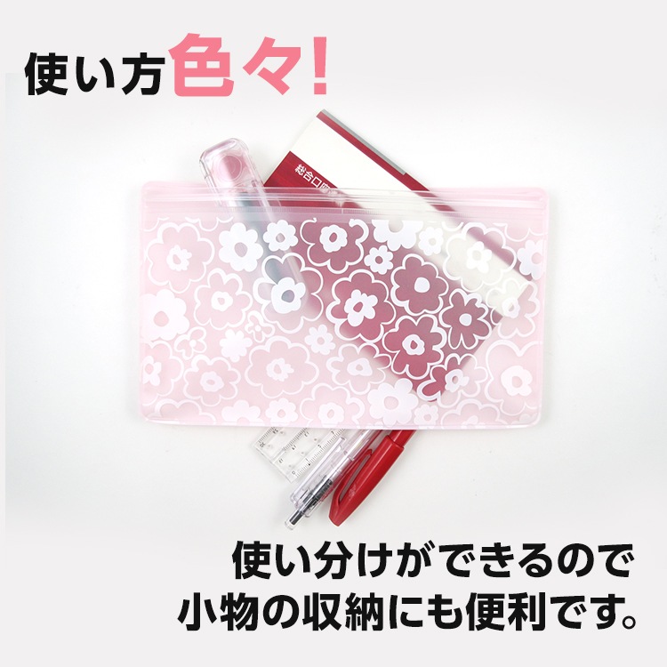 ڲ۹ݥޥ Wݥå ԥ󥯡֥롼꡼