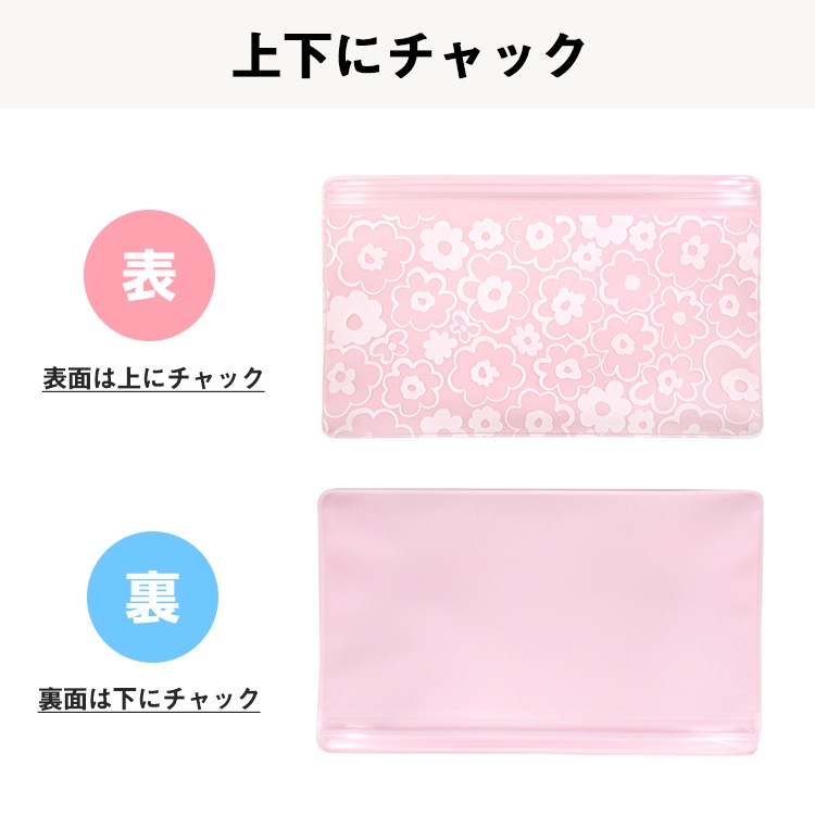 ڲ۹ݥޥ Wݥå ԥ󥯡֥롼꡼