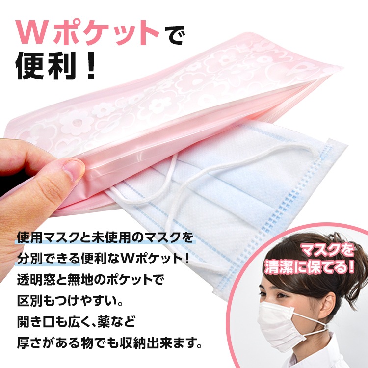 ڲ۹ݥޥ Wݥå ԥ󥯡֥롼꡼