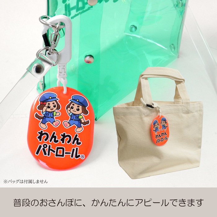 �ڥۡ����������ۤ����ѥȥ����� �ʱ߷�����ӥ��դ������ۥ���� B�� ȿ�� ��ե쥯 ��ξ�̰��� �ʱ߷� ����ӥ� ���餫�� �����к� ���̰��� ����� �� ���� �ϰ� ���� ���� �ޥ����å� ���㡼�� ��ե쥯��