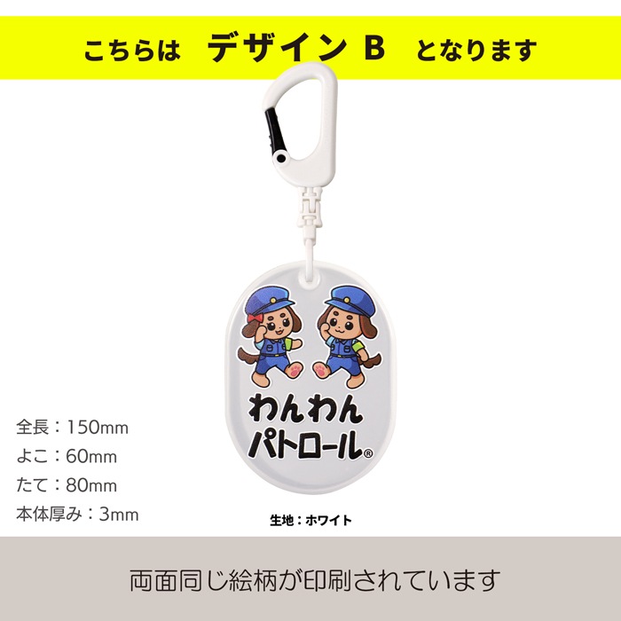 �ڥۡ����������ۤ����ѥȥ����� �ʱ߷�����ӥ��դ������ۥ���� B�� ȿ�� ��ե쥯 ��ξ�̰��� �ʱ߷� ����ӥ� ���餫�� �����к� ���̰��� ����� �� ���� �ϰ� ���� ���� �ޥ����å� ���㡼�� ��ե쥯��