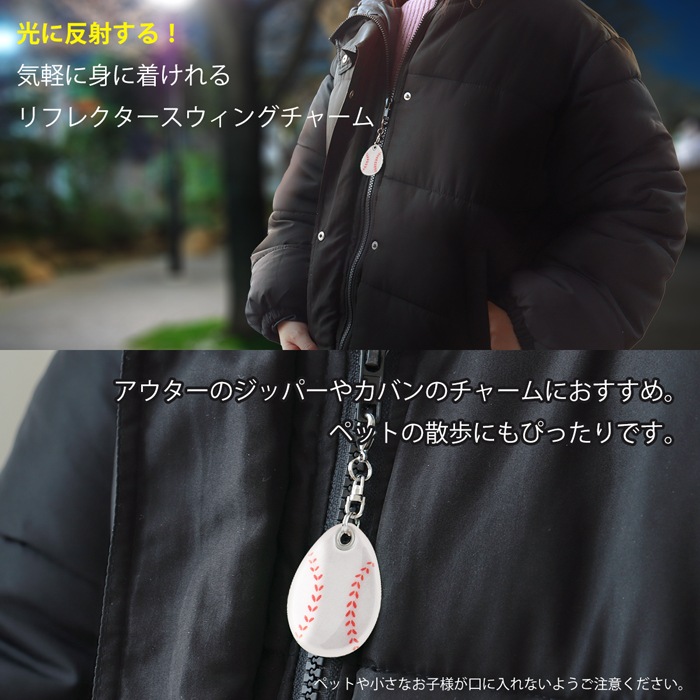 ������ư�ۥ�ե쥯���� �������󥰥��㡼�� ���٤볨�� ξ��ȿ��