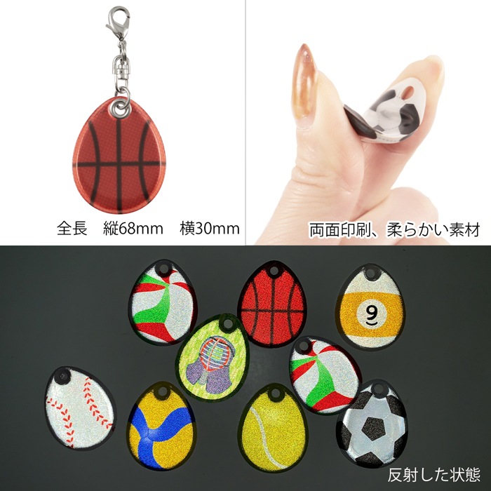 ������ư�ۥ�ե쥯���� �������󥰥��㡼�� ���٤볨�� ξ��ȿ��