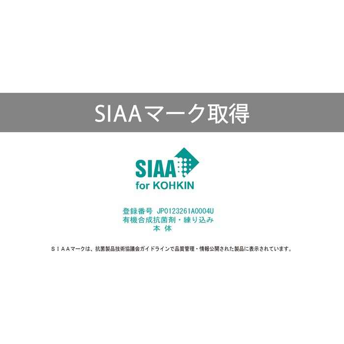 ̾ۥ 5å ѻդ SIAA