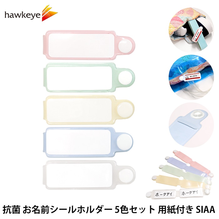  ̾ۥ 5å ѻդ SIAA