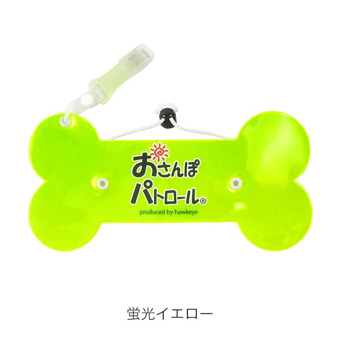 �ڥۡ����������ۡڥӥå��ۤ�����ݥѥȥ����� �ܡ����Ӿ� ����ȿ�� �߸��ۥ��å����դ�