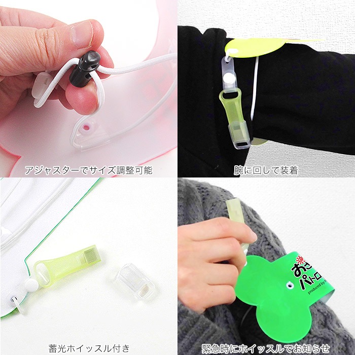 �ڥۡ����������ۡڥӥå��ۤ�����ݥѥȥ����� �ܡ����Ӿ� ����ȿ�� �߸��ۥ��å����դ�