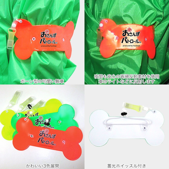 �ڥۡ����������ۡڥӥå��ۤ�����ݥѥȥ����� �ܡ����Ӿ� ����ȿ�� �߸��ۥ��å����դ�