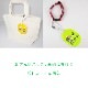 �ڥۡ����������ۤ�����ݥѥȥ����� ȿ�� ��ե쥯 �ʱ߷�����ӥ��դ������ۥ������ξ�̰��� �ʱ߷� ����ӥ� ���餫�� �����к� ���̰��� ����� �� ���� �ϰ� ���� ���� �ޥ����å� ���㡼�� ��ե쥯��