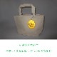 �ڥۡ����������ۤ�����ݥѥȥ����� ȿ�� ��ե쥯 �ʱ߷�����ӥ��դ������ۥ������ξ�̰��� �ʱ߷� ����ӥ� ���餫�� �����к� ���̰��� ����� �� ���� �ϰ� ���� ���� �ޥ����å� ���㡼�� ��ե쥯��