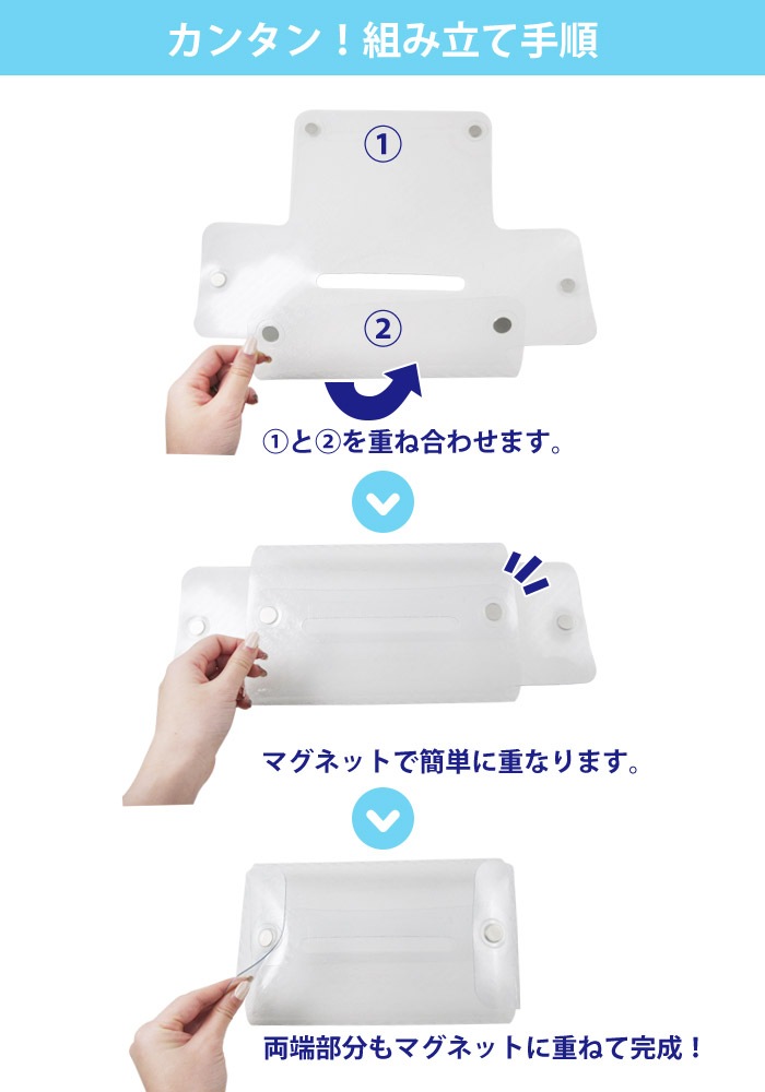 �ޥ���åץܥå��� �ƥ��å��奱������ MagWrapBox ���������� ���ФǤ��äĤ��ޥ��������