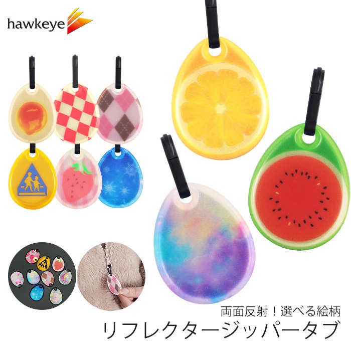 ����ͭ�ۥ�ե쥯�������åѡ����� ���٤볨�� ξ��ȿ�� | �Ƶ�ȿ�� ��ƻ ���� �ɻ� ��ե쥯���� �����ۥ���� �Ҥɤ��� ����� ȿ�� ���� ��ñ���� ξ��ȿ�� ���ɥ��� ���å� ���å� �ե����ʡ� ���åץ��� ��������