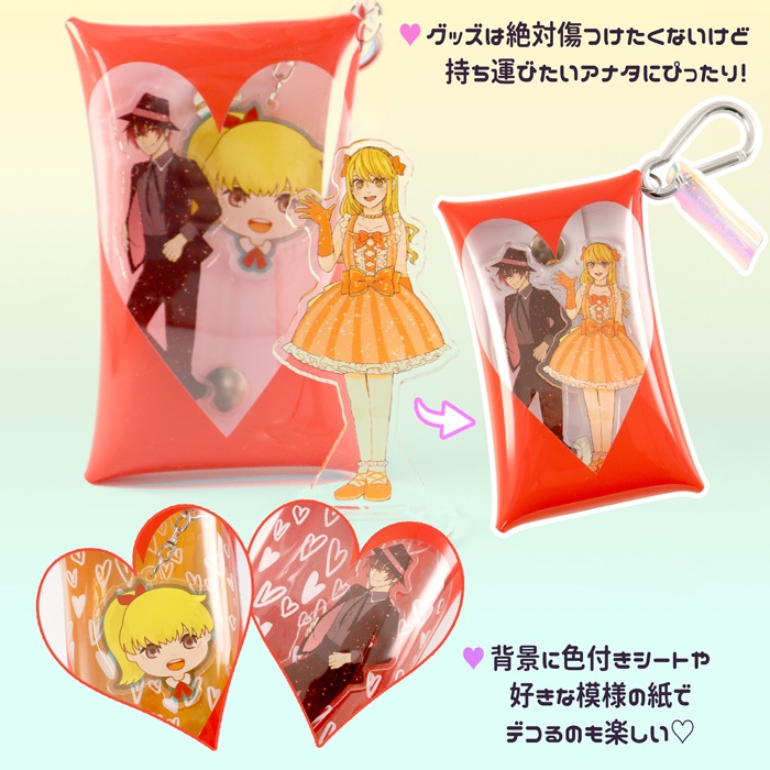 �ϡ����� �ޥ�������� ����ӥ��դ� ̾�ɥ������ü�Ǽ ������ �ݡ��� ���餫 ������ ���ꥢ ����饯���� �������� ������륹����� �������������� ������ �����ۥ���� �椬������ ����� �������٤�