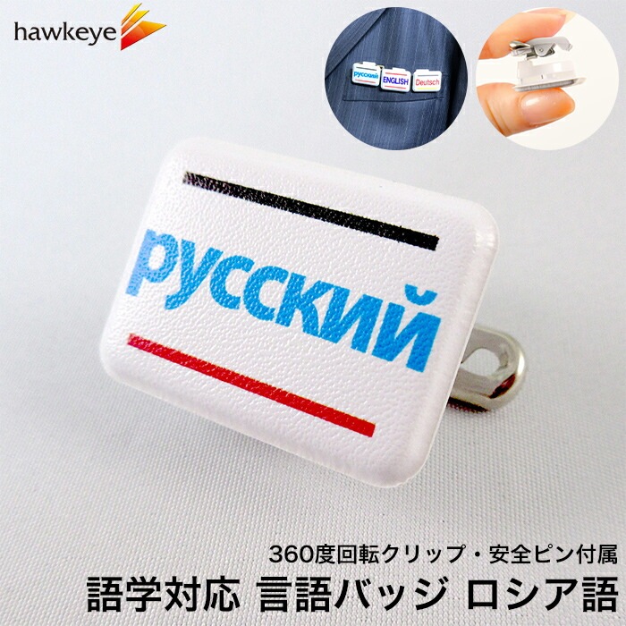 �ڥߥ˳�/��ž�Хå��۸����б��Хå� �������� 1��